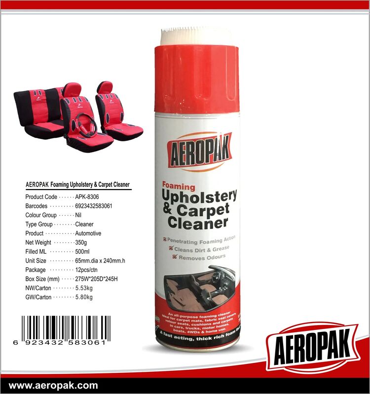Hot Sales Multi-Purpose Foam Cleaner (RoHS, REACH, SGS)